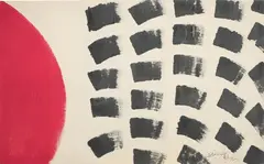 Hsiao Chin, Ricordo di Xiang (Remember of Xiang), 1983, Acrylic and Ink on canvas