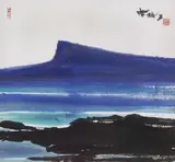 Blue Coast by Shiy De-jinn, c. 1979, Mounted scroll, ink and color on paper, sold Jun 2013