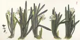 Narcissus by Shiy De-jinn, 1979, Mounted scroll, ink and color on paper, sold Dec 2013