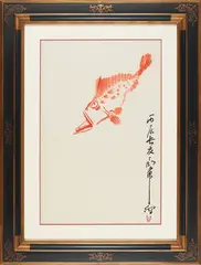 Ding Yan-yong, Fish, 1976, Ink and colour on paper