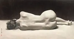 Figure 12 by Qu Leilei, 2011, Ink on paper, offered Nov 2015