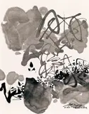 Chu Teh-chun, Abstract Composition