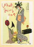 Yoshitomo Nara, What’s Going On? (In the Floating World), 1999, Print edition no. 16/50