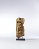 Tu Wei-cheng, Bu-Num Civilization: Stone No. BG6560, 2003, Stone, edition no. AP1