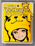 Hiroyuki Matsuura, Yellow