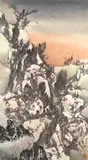 Liu Guosong, Garden of the Peaches of Immortality, 1989, Mix media on paper