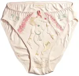 Wang Zhiyuan, Underwear Series- Prevent AIDS, 2003, Fiberglass, edition no. 1/8
