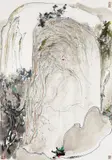 Wu Guanzhong, Sunlight Rock