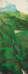 Green Mountains by Yu Cheng-yao, Ink and color on paper, sold Dec 2015