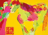 Walasse Ting, Lady, Parrots and Horse