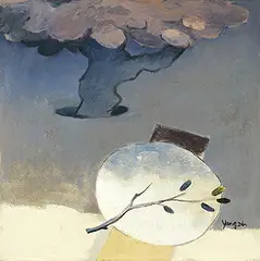 Yang Din, Coin de jardin, 1995, Oil on canvas