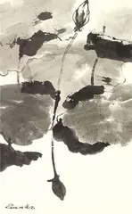 Ji Guangji, Ink Lotus, 2014, Ink on paper