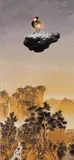 Gao Huijun, Chinese Landscape II, 2005, Oil on canvas