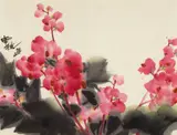Shiy De-jinn, Pink Flower
