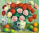 Lee Shih-chiao, Roses, 1989, Oil on canvas