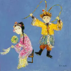 Lei Shuang, Persona, 2000, Oil on canvas