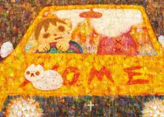 Kila Cheung, Drive Myself Home, 2022, Acrylic, pastel on canvas