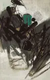 Chu Teh-chun, Composition