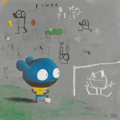 Pelé by Edgar Plans, 2019, Oil on panel, sold Dec 2020