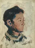 Zhou Chunya, Portrait of a Tibetan Young Boy