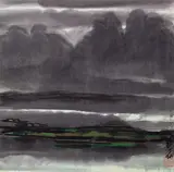 Lin Fengmian, Rain and the Mountain