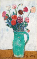 Yoshio Chang, Carnation, 1985, Oil on canvas