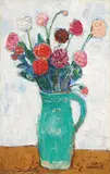 Yoshio Chang, Carnation, 1985, Oil on canvas