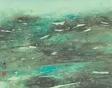Liu Guosong, Foggy Yunbaoding