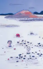 Shuxia Chen, Vibration, 2005, Oil on canvas