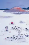 Shuxia Chen, Vibration, 2005, Oil on canvas