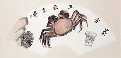 Li Jin, Crab, Ink and color on paper