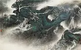 Liu Guosong, Deep in the Verdant Twilight