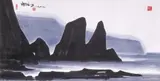 Landscape of Lan-yu by Shiy De-jinn, 1979, Mounted scroll, ink and color on paper, sold Jun 2013