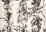 T'ang Haywen, Dancing (diptych), Ink and acrylic on paper