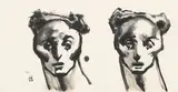 Katsura Funakoshi, Drawing #1, 2001, Chinese ink, ink, correcting liquid on paper