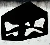 Wang Huaiqing, Portrait of Stool, 1999, Oil on canvas
