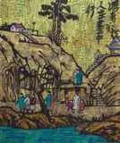 Xue Song, Chinese Literature - Ramblings in Spring