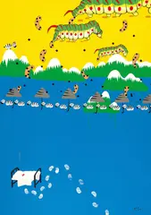 Xu Maomao, In That Distant Place, 2005, Oil on canvas