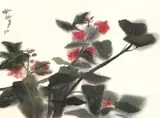 Shiy De-jinn, Chinese Flowering Crabapple