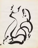 Sam Francis, Untitled, SF85-646, 1985, Ink on paper