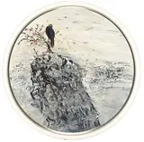 Liu Shih-tung, Distant Landscape, 2013, Mixed media on board