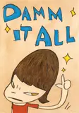 Damn It All by Yoshitomo Nara, 2012, Woodcut , ed. 30/50, sold Dec 2024
