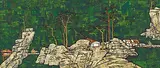 Xue Song, Dialogue with Mandarian No. 8, 2009, Mixed Media on canvas, collage