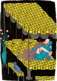 Yao Jui-chung, Wonderful - Making Love in  We-go Motel, 2007, Ink and color, gold leaf on handmade paper