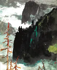 Ma Pai-sui, Taroko Gorge, 1977, Ink and color on paper