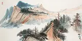 Shiy De-jinn, Taiwan Ali Mountain