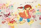 Untitled by Ayako Rokkaku, 2008, Acylic on canvas, sold Jul 2021