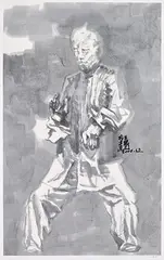 Wang Jinsong, Ink Figure No. 67, 2005, Ink on paper