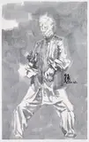 Wang Jinsong, Ink Figure No. 67, 2005, Ink on paper