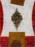 Hsiao Chin, HH-179